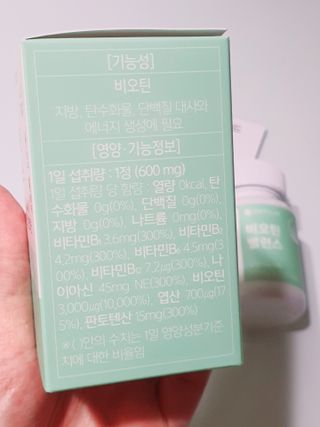 쩡아님이 올린 리뷰 사진 2