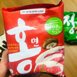 [풀무원] 자연은맛있다 정면, 백면, 홍면  세트 — 5점을 준 리뷰어가 2021년 4월 올린 사용 사진