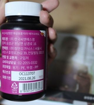 youn02님이 올린 리뷰 사진 2