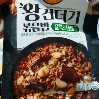 한성기업 무볼레 왕건더기 볶음밥 갈릭스테이크 — 5점을 준 리뷰어가 2021년 10월 올린 사용 사진