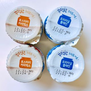 매일바이오 그릭요거트 오리지널 플레인 4개, 로스터리 커피믹스 4개 — 3점을 준 리뷰어가 2021년 12월 올린 사용 사진
