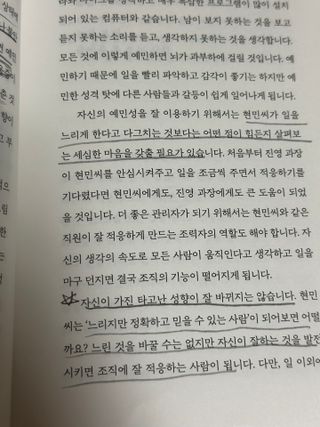 썹뷰님이 올린 리뷰 사진 2