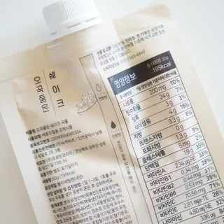 윤디캔디님이 올린 리뷰 사진 4