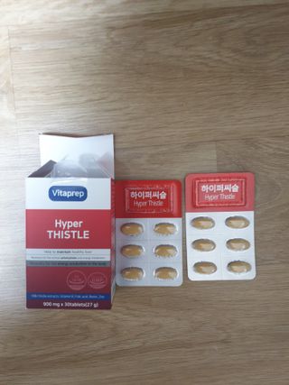 뉴트리션팩토리 비타프렙 하이퍼씨슬 밀크씨슬 900mg — 5점을 준 리뷰어가 2021년 7월 올린 사용 사진