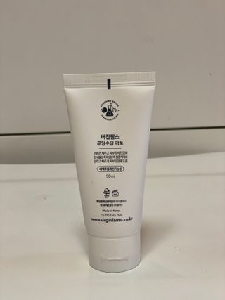 냉장고에 넣어요, 붉은 트러블 피부 다음날 진정되요 [버진팜스 푸딩수딩아토] — 5점을 준 리뷰어가 2021년 9월 올린 사용 사진