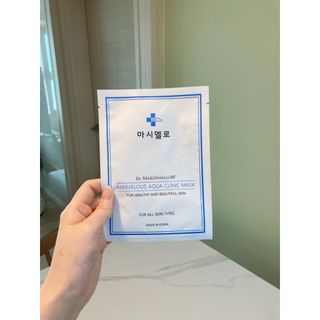 닥터마시멜로 닥터마스멜로 마블러스 아쿠아 클리닉 마스크 — 4.5점을 준 리뷰어가 2021년 6월 올린 사용 사진
