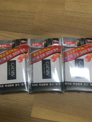 hyo님이 올린 리뷰 사진 3