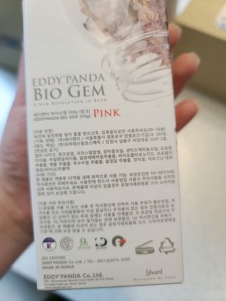 이쏭쏭님이 올린 리뷰 사진 2