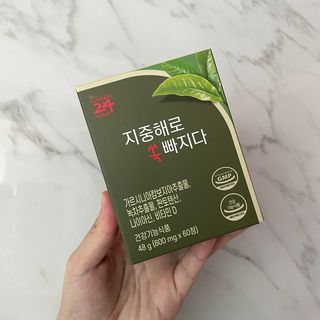 클린24시간 지중해로 쏙빠지다 1SET (800mg*60정) — 4점을 준 리뷰어가 2023년 6월 올린 사용 사진