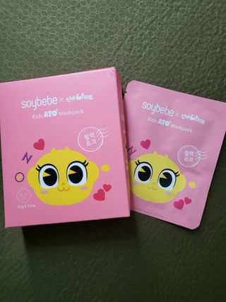 뽀송뽀송님이 올린 리뷰 사진 1