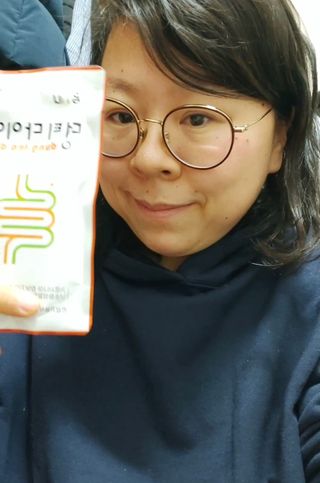찬란한햇살마켓 한별님이 올린 리뷰 사진 1