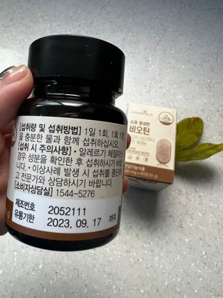 리뷰쟁이님이 올린 리뷰 사진 2