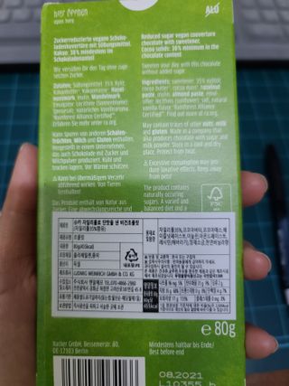 당류2g 자일리톨로 단맛을낸 슈카 퓨어비건 무설탕초콜릿 Xucker vegan 2개입 — 5점을 준 리뷰어가 2021년 4월 올린 사용 사진