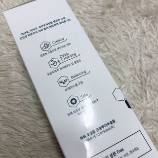 묭이님이 올린 리뷰 사진 2