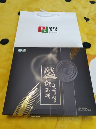 🌼러블리맘🌷님이 올린 리뷰 사진 1