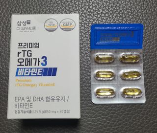 체인미 프리미엄 rTG 오메가3 비타민E 850mg x 30캡슐 — 5점을 준 리뷰어가 2021년 11월 올린 사용 사진