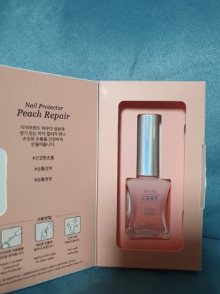 젤리핏 피치리페어 10ml 피치 컬러영양제 효과있는 손톱강화제 — 4점을 준 리뷰어가 2022년 7월 올린 사용 사진