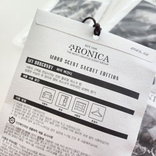 아로니카 무드센트 샤쉐 4P SET (18g*4) — 5점을 준 리뷰어가 2023년 3월 올린 사용 사진