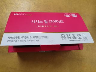 쟈걍뻐뻐님이 올린 리뷰 사진 1