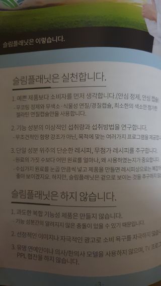 데이지맘님이 올린 리뷰 사진 2