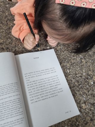 현혜 (사랑둥이네)님이 올린 리뷰 사진 1
