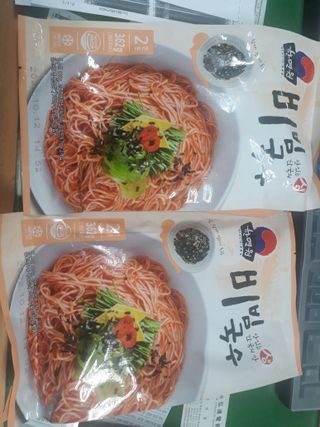 ㆍ님이 올린 리뷰 사진 1