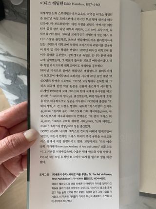 박경선님이 올린 리뷰 사진 2