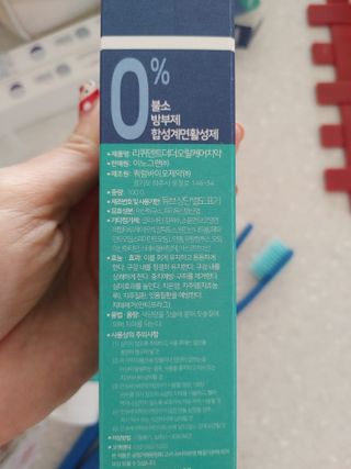 뽀글포글2님이 올린 리뷰 사진 2