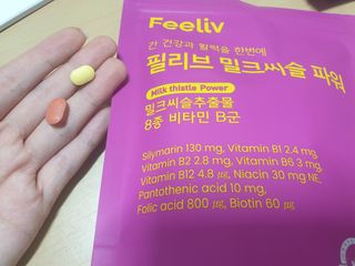 옹알이님이 올린 리뷰 사진 3