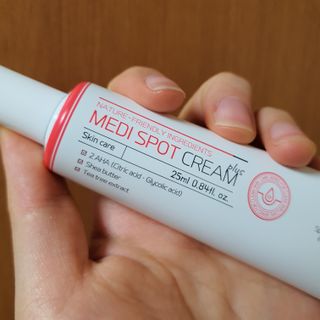 작심연구소 바르는 피부과 레이저 메디스팟크림 플러스 — 5점을 준 리뷰어가 2022년 5월 올린 사용 사진
