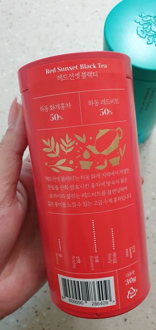 마시다 붉은 석양 빛을 담은 프리미엄 수제 블렌딩 홍차, 레드선셋블랙티 — 4점을 준 리뷰어가 2021년 3월 올린 사용 사진