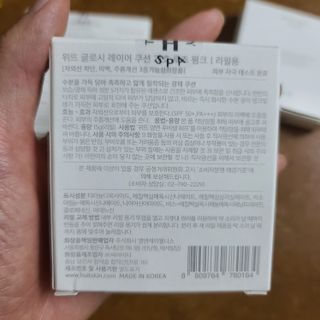 응디니님이 올린 리뷰 사진 3