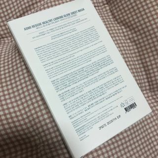 지영님이 올린 리뷰 사진 2