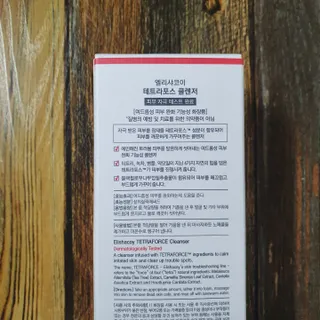 JAYDEN님이 올린 리뷰 사진 4