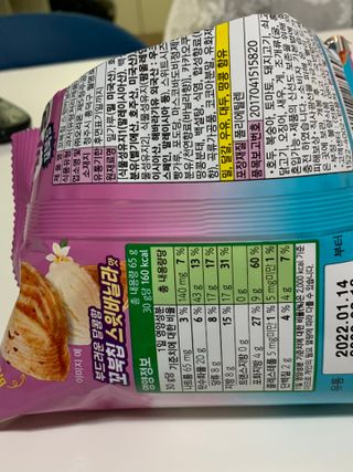 행복하고건강하기님이 올린 리뷰 사진 2