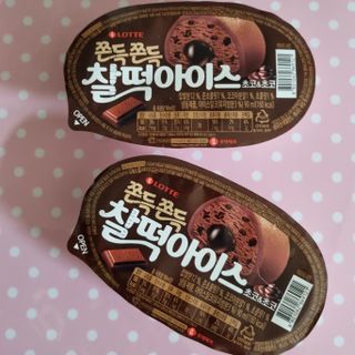 써니님이 올린 리뷰 사진 1