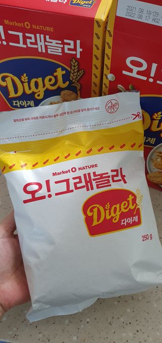 완이네님이 올린 리뷰 사진 4