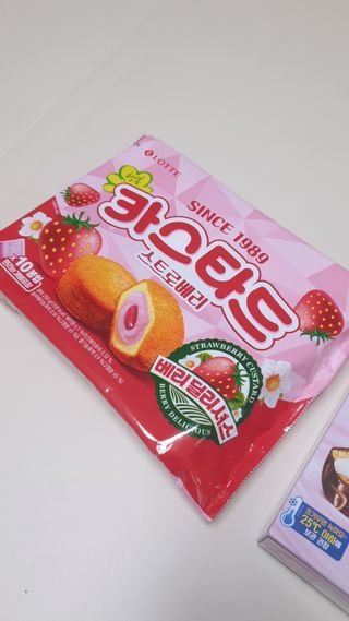 sowon님이 올린 리뷰 사진 2