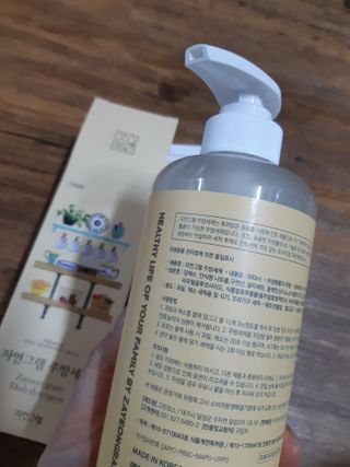 free님이 올린 리뷰 사진 2