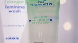 Amina님이 올린 리뷰 사진 3