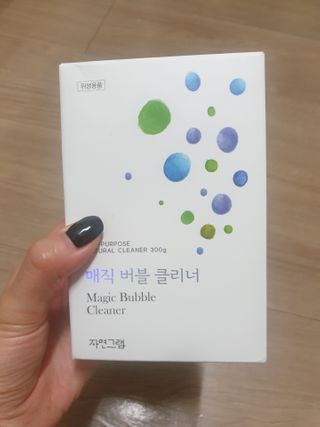 포카혼타스31님이 올린 리뷰 사진 1