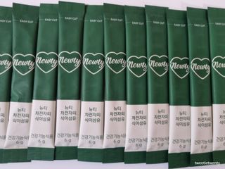 트위티한하루 tweetietwenty님이 올린 리뷰 사진 1