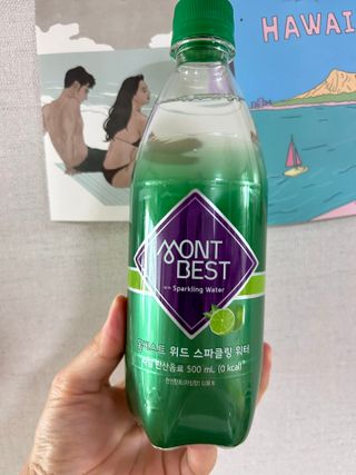 BBora님이 올린 리뷰 사진 1