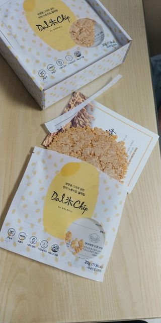 콩알맘님이 올린 리뷰 사진 3