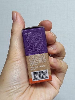 웰리카_V CARE 웰리카 락토 리프레싱 이너퍼퓸 — 5점을 준 리뷰어가 2021년 1월 올린 사용 사진