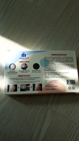 순이님이 올린 리뷰 사진 3
