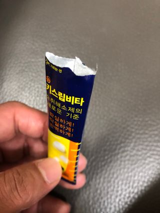 다솜다빈이아빠님이 올린 리뷰 사진 4