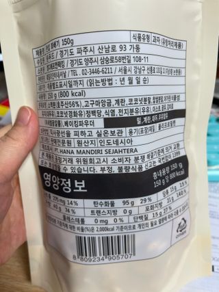 벼리소리미혀니님이 올린 리뷰 사진 3