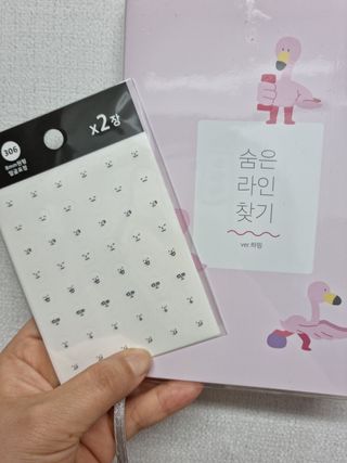 앙부끄님이 올린 리뷰 사진 2