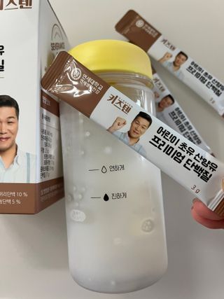 Ann님이 올린 리뷰 사진 2